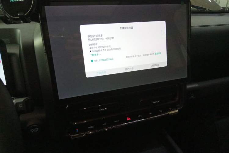 Used Haval H9 2024 2.0T Gasoline All-Wheel-Drive Extreme Edition Audio And AC Panel