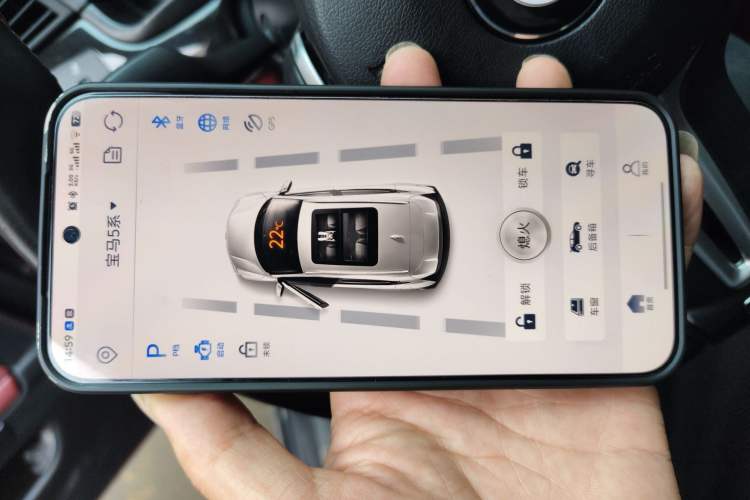 Used BMW 5 Series 2013 525Li Leading Model