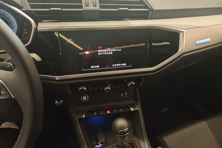 Used Audi Q3 2024 35 TFSI Fashion Dynamic Edition Audio And AC Panel