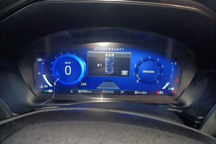 Used Ford Escape 2020 EcoBoost 245 Four-Wheel Drive Titanium Edition Instrument Cluster
