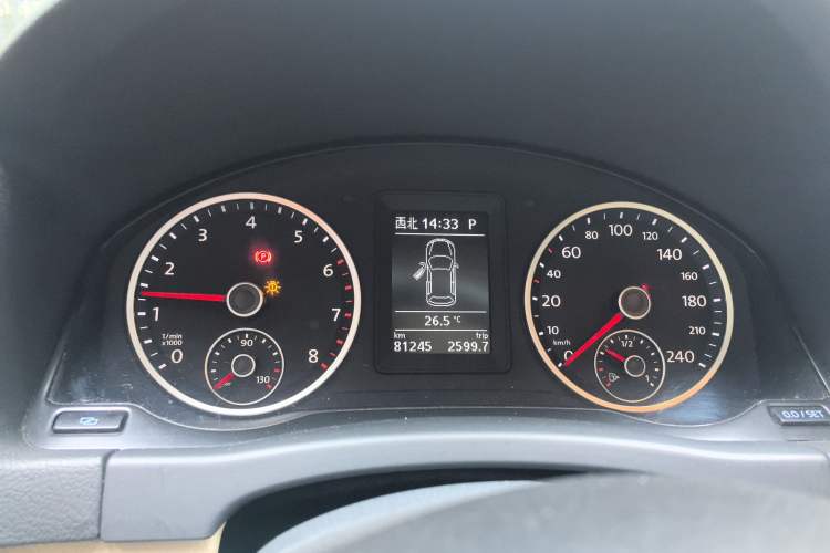 Used Volkswagen Tiguan 2012 1.8TSI Automatic All-Wheel Drive Elite Edition
