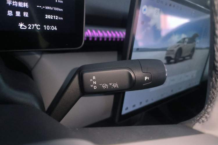 Used Zeekr X 2025 5-Seater Long-Range Version Gear Lever