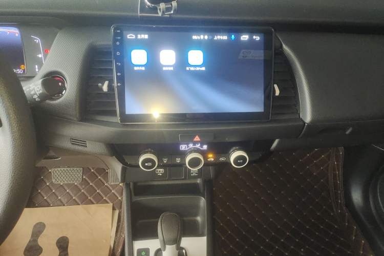 Used Honda Fit 2021 1.5L CVT Trend Edition Audio And AC Panel