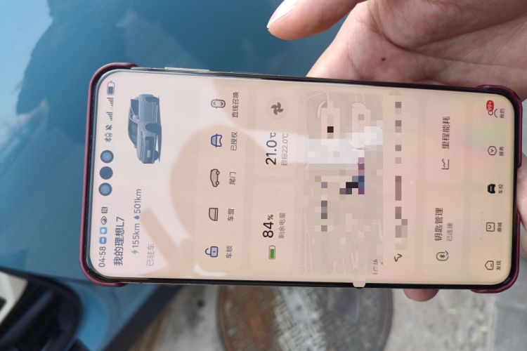 Used Li Auto L7 2023 Max model