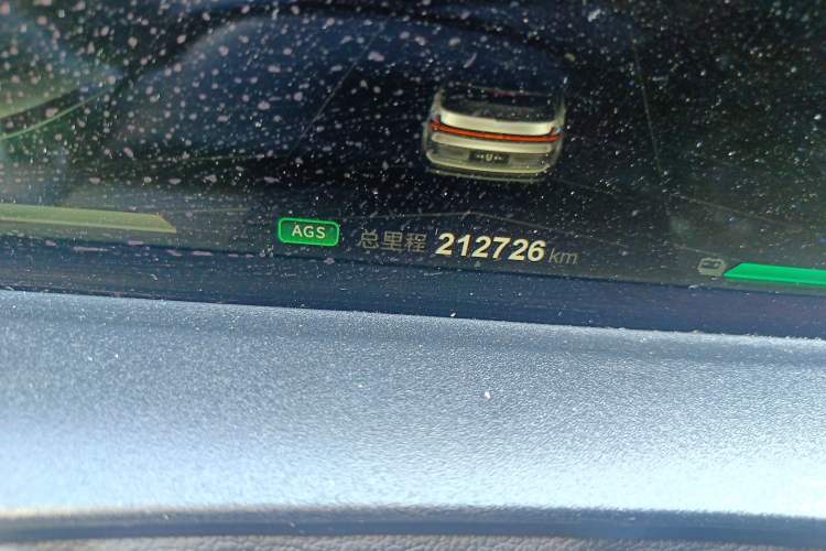 Used NETA U 2021 Pro 500 Global Edition