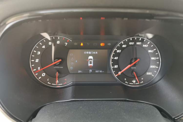 Used CHANGAN CS35PLUS 2019 1.6L Automatic Changlian Edition