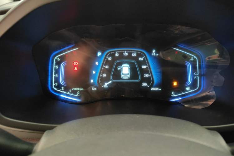 Used Hyundai ix35 2021 2.0L Automatic 2WD GLS Leading Edition