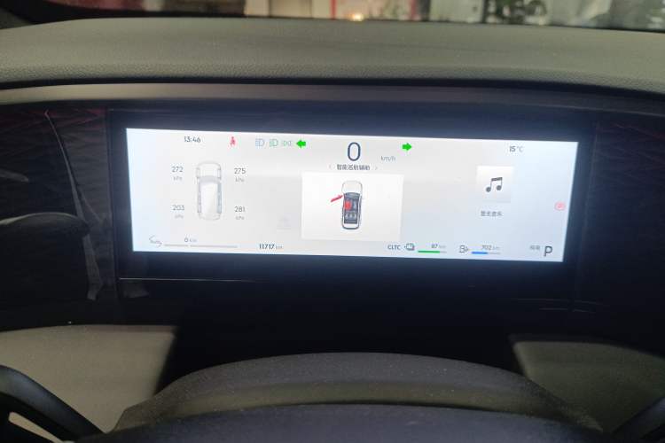 Used Geely Galaxy L7 2025 EM-i 115km Exploration+ Edition