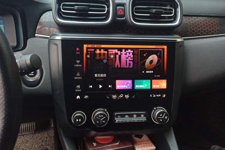 Used Lynk & Co 03 2018 1.5TD DCT JingPro Edition China V Standard