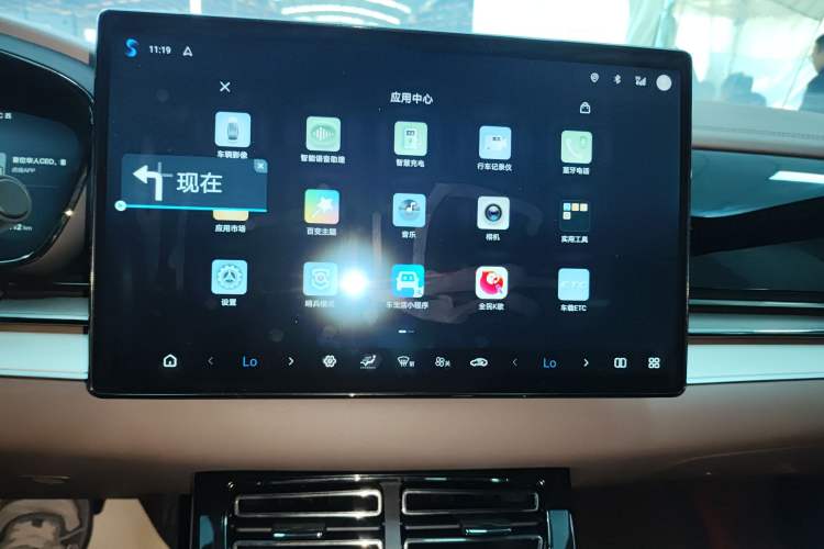 Used BYD Han 2025 DM-i 125KM Prestige Model