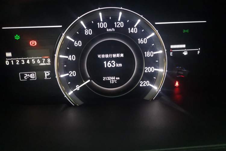 Used Honda Elysion 2016 2.4L Supreme Edition