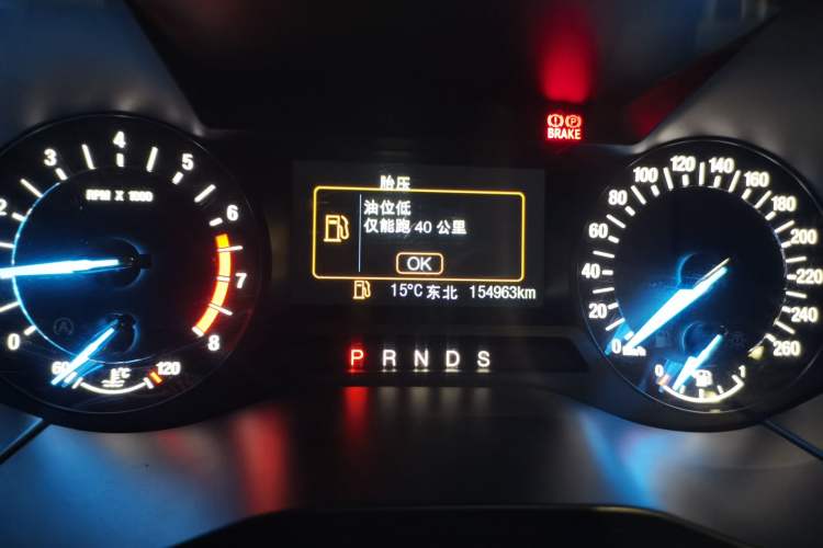 Used Ford Edge 2018 EcoBoost 245 Two-Wheel-Drive Platinum Edition 5 Seats