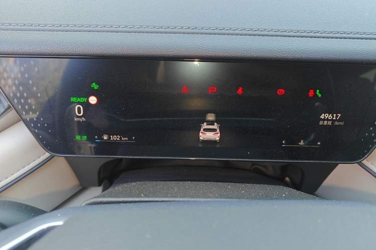 Used Wey Mocha 2021 2.0T Two-Wheel Drive Special Edition