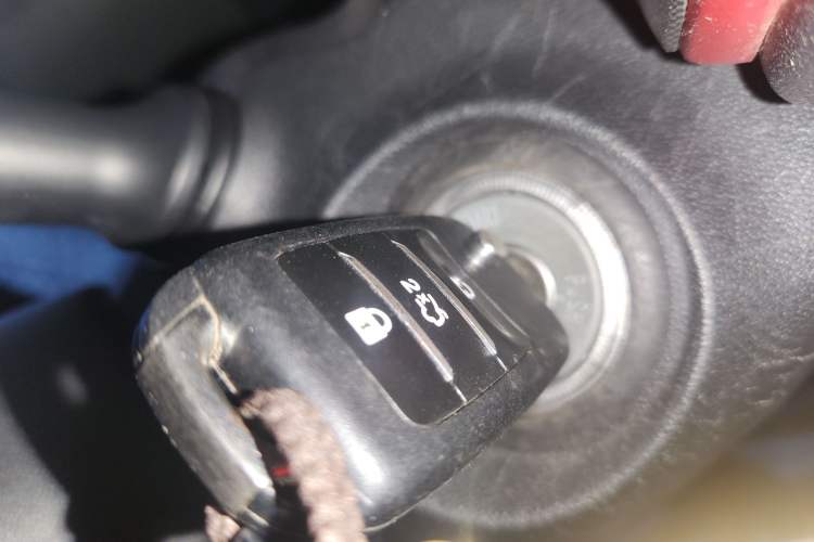 Used CHANGAN CS55 2018 1.5T Manual Colorful Model China V Standard Vehicle Key