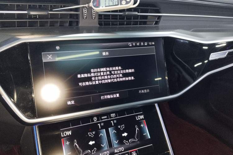 Used Audi A6L 2024 45 TFSI Prestige Dynamic Edition