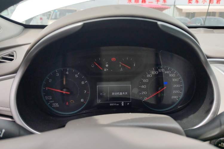 Used Chevrolet Malibu XL 2018 530T Automatic Luxury Edition