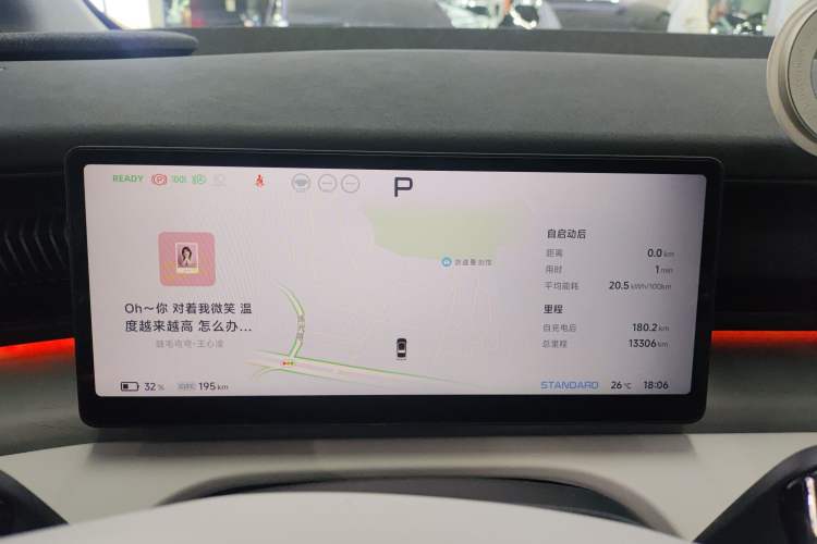 Used XPeng X9 2024 610 Long-Range Pro