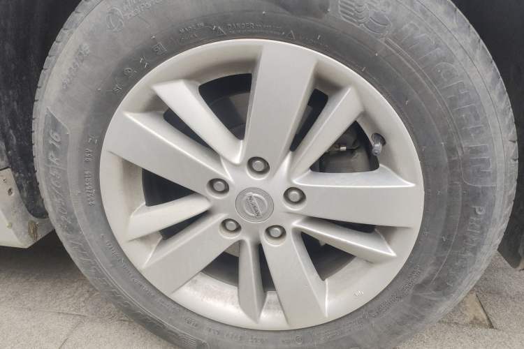 Used Nissan Teana 2011 2.0L XL Comfort Edition
