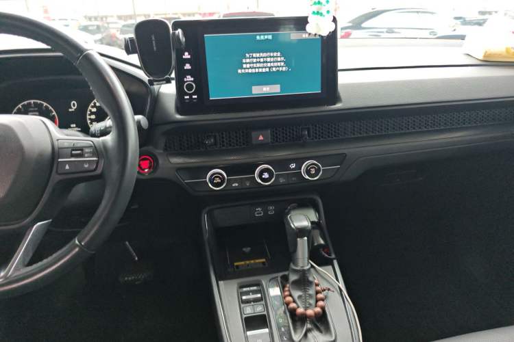 Used Honda CR-V 2023 240TURBO Two-Wheel Drive FENGSHANG Edition 5 Seats