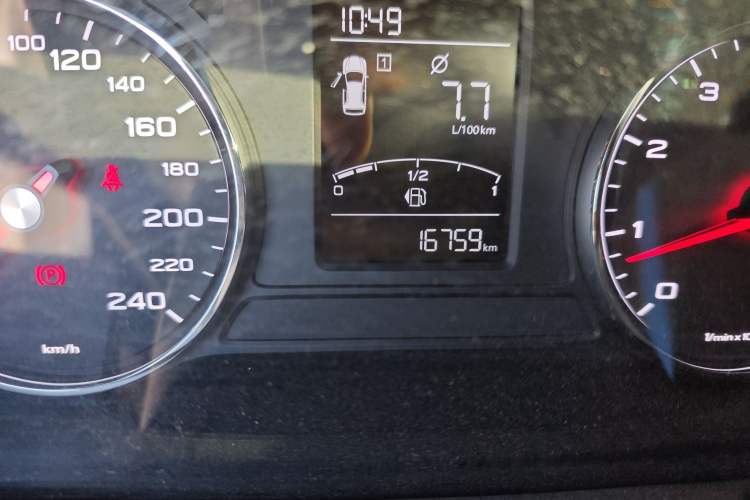 Used Roewe RX5 2020 20T Manual 4G Connect Super-Luxury Flagship Edition
