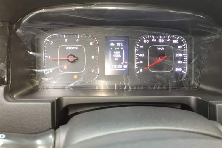 Used CHTC L4600 2023 4.6L V8 Flagship Edition
