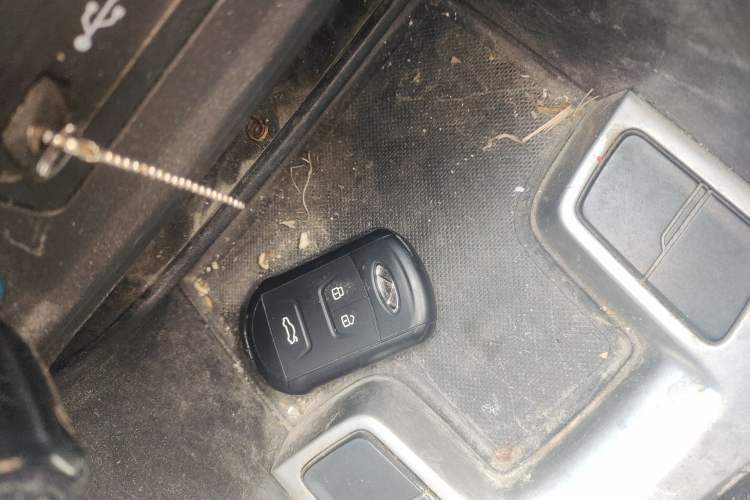 Used Chery Tiggo 5 2015 1.5T Manual Luxury Edition Vehicle Key