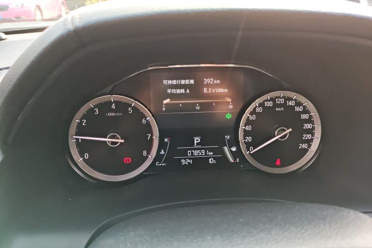 Used Honda UR-V 2017 240TURBO Two-Wheel Drive Classic Edition China V
