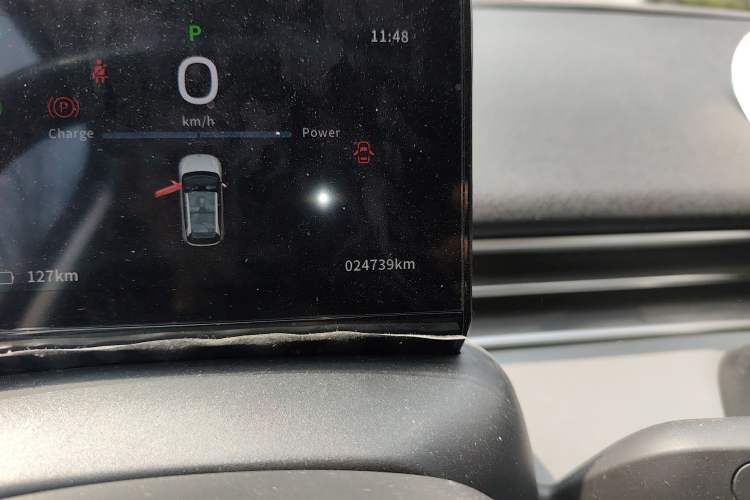 Used Dongfeng NAMMI 01 2024 New Edition 330 Air Odometer Close Up