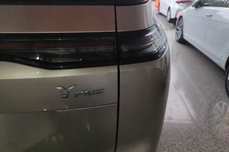 Used AION Y 2023 Plus 610 Enjoyment Edition Ternary Lithium