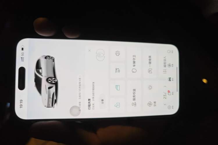 Used Nio ET5T 2023 75 kWh Touring