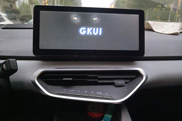 Used Geometry C 2021 C550 Power Edition