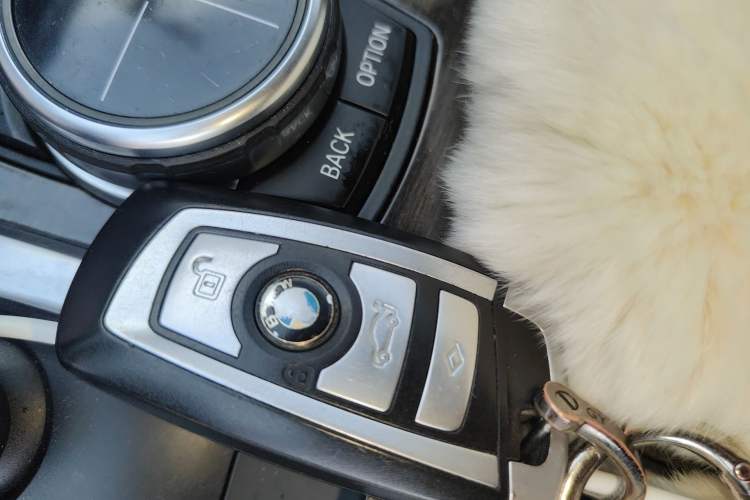 Used BMW 7 Series 2013 740Li Leading Model Vehicle Key