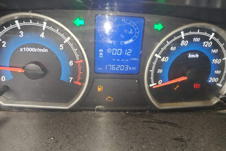 Used Karry K50 2015 1.5L Manual Standard Edition Odometer Close Up