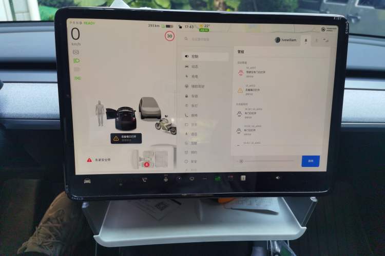 Used Tesla Model Y 2024 Long-Range All-Wheel-Drive Version
