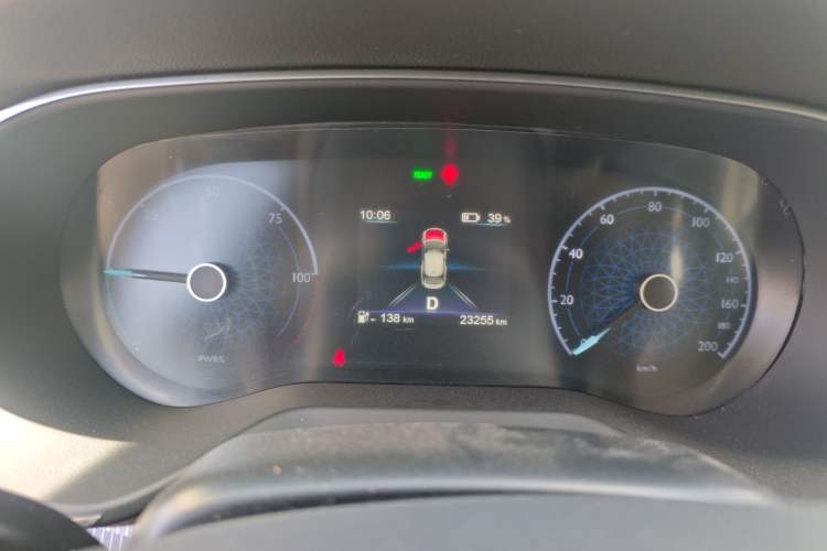 Used Hongqi E-QM5 2021 Online Booking Charging Basic Edition 5 Seats