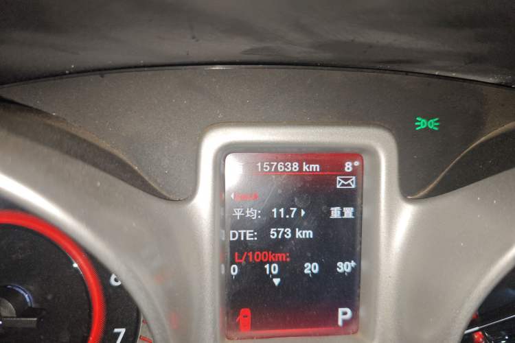 Used Dodge Journey 2014 2.4L Two-Wheel Drive Touring Edition
