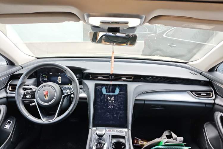 Used Hongqi H5 2024 1.5T DCT Smart Connect Flagship Edition Center Console