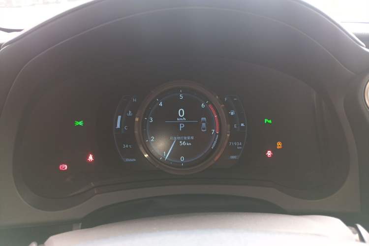 Used Lexus IS 2017 300 F SPORT Edition