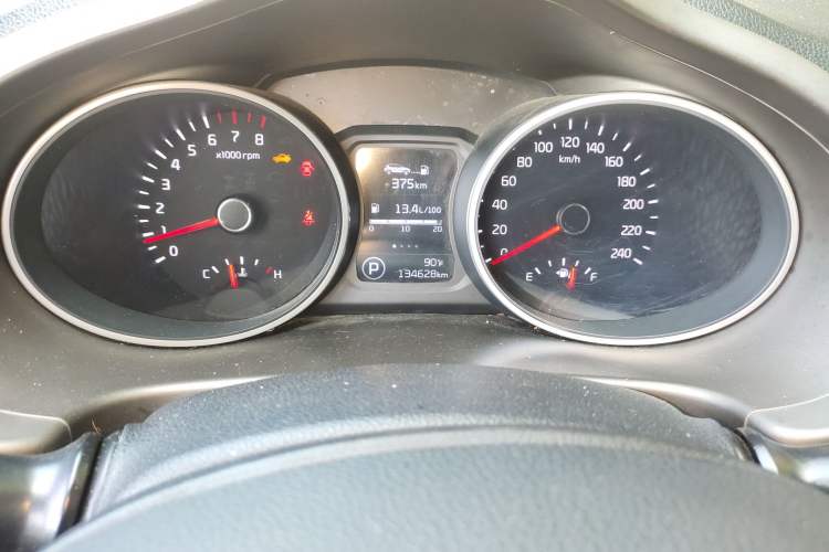 Used Kia Sportage R 2015 2.0L Automatic Two-Wheel Drive DLX Model
