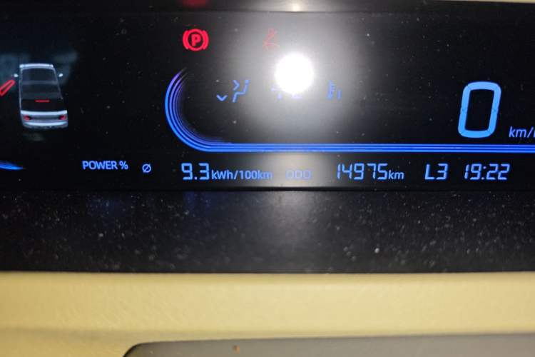 Used Geely Auto Panda 2024 200km Panda Rider