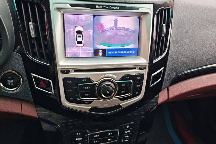 Used BYD Surui 2016 1.5L Manual Elite Edition Audio And AC Panel