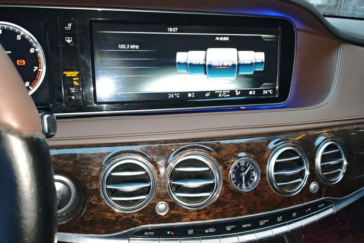 Used Mercedes-Benz S-Class 2014 S 320 L Business Model
