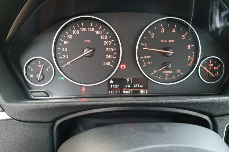 Used BMW 3 Series 2016 316Li Fashion Model
