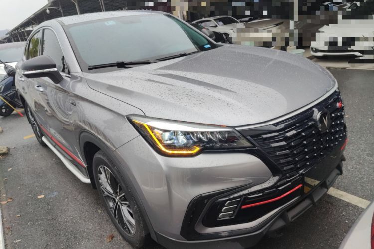 Used Changan CS85 COUPE 2023 1.5T DCT Luxury Version