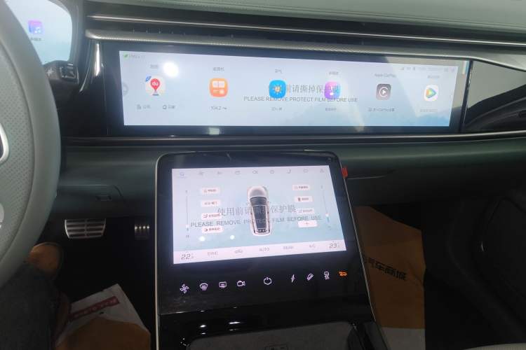 Used ARCFOX Alpha T 2023 480E Forest Edition 160kW