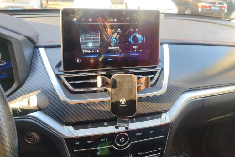 Used Venucia T60 2020 1.6L CVT Smart Drive Version China VI Standard Audio And AC Panel