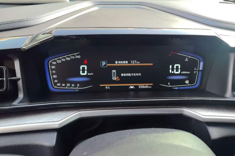 Used Hyundai Custo 2021 270TGDi Prestige LUX Instrument Cluster