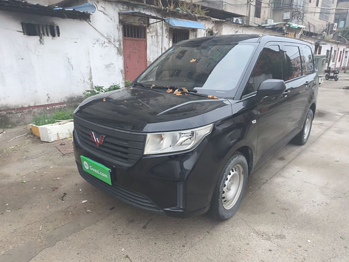 Under Front Bumper