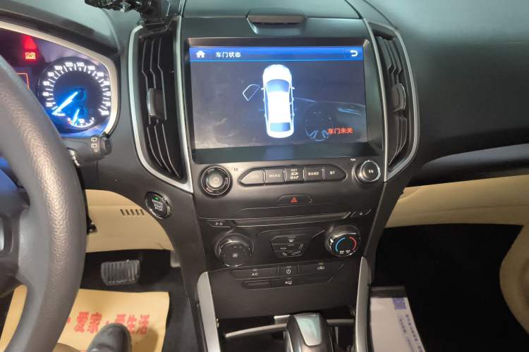 Used Ford Edge 2016 EcoBoost 245 Two-Wheel-Drive Titanium 5-Seater