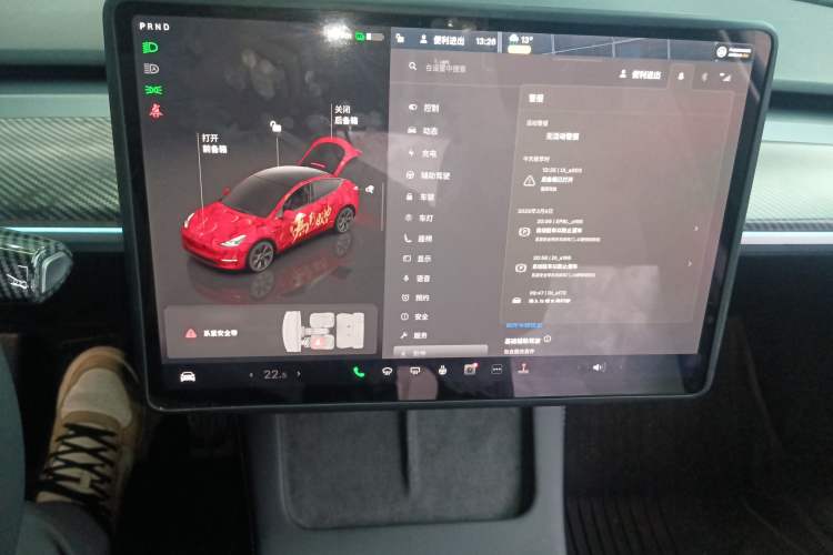 Used Tesla Model Y 2024 Long-Range All-Wheel-Drive Version Audio And AC Panel
